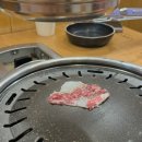 차돌이식당 | 종로 숭인동 차돌이 땡길 땐 무적권 여기 I 이차돌 신설동점