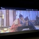 짜우첸 | [ 왓츠인마이블로그 #6 ] 어쩔수가없다