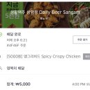 통도옥션 이미지