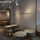 디져트39(연천전곡점) 이미지