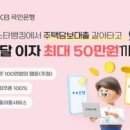 주식회사베스트21 이미지