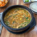 남가네설악추어탕마동점 이미지