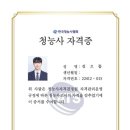 으뜸보청기 이미지