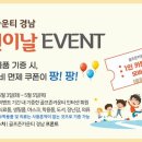 경남골프존 이미지