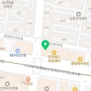 부천약손한의원 네이버블로그