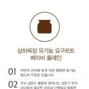 매일목장 이미지