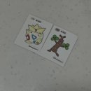 173도 튀김집 도당점 이미지