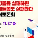 안상훈치과의원 이미지