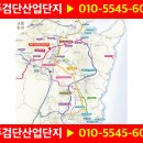 검단식품
