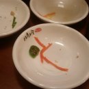 한방족발 이미지