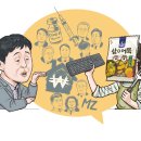 삼호슈퍼 이미지