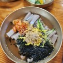 전통고향묵집 | [경북 영주] 온묵밥 식당 추천 한식 맛집 "영주전통묵집식당"