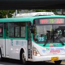 대화운수 이미지