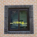 원앙슈퍼 이미지