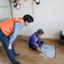 세동2통경로당 이미지