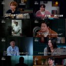 K-수리남 이미지