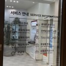 대형견프리미엄아울렛 | 롯데프리미엄아울렛 기흥점 - 테이스티 그라운드 메뉴와 애견동반 후기