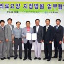 오산한국병원 이미지