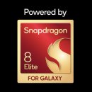 울트라마트 이미지