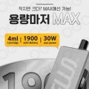 신우담배멀티샵 이미지