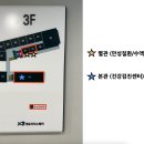 개포삼성앤서울내과의원 네이버블로그