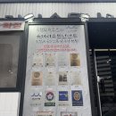 수곡로 | [천안신방동] 육거리소문난만두회관 | 50년전통블루리본만두맛집,포장후기🥟