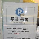 조은아산내과의원 이미지