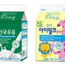 건국유통 이미지