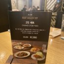 주짱 | 대구 신세계 백화점 맛집 '피에프창 : P.F. CHANGS' 메뉴추천!