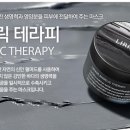 휴가테라피 이미지