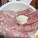 동수역 1번 출구 | [부평 동수역] 방어회 맛집- 싱싱어종합어시장 대방어 먹방 후기