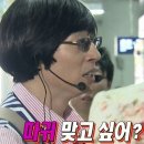 지리산당나귀펜션