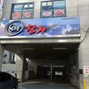 코오롱상사빌딩 네이버블로그