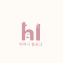 베이보릿