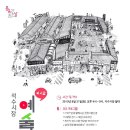 석수시장 이미지