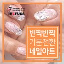 비치앤레푸스 이미지