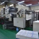 현진기획 인쇄 이미지