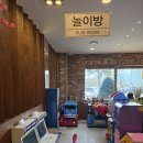 UR(오산시)-[큰말길]-상-2 | [오산 맛집] 무한리필 쌈채소와 푸짐한 한 상! 부모님 모시고 가기 좋은 '홍매화쌈밥 오산점'