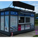 낙동강 레포츠밸리 구지오토캠핑장 이미지
