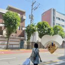드래곤포니 첫콘 후기랄까여?