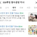 공방503