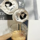 네스프레소호환캡슐 맛있는커피추천 로건로스팅허브 후기