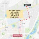 THE제일공인중개사사무소 이미지
