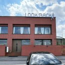 실광주유소 이미지