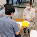 카카오스크린골프 이미지
