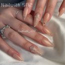 세븐일레븐 성남은행길목점 | 성남네일샵 Nailwith 502 디자인문의