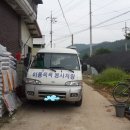 칠보보건지소 이미지