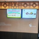 국회의사당역 2번 출입구 | 국회의사당 맛집 여의도 룸식당 서여의도 점심 맛집 고방채 2호점 영양갈비찜솥밥 내돈내산 후기