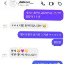 내돈내산 앞치마 추천 예쁜 신혼 집들이 미용 공방 앞치마 쇼핑몰 드브르베 후기