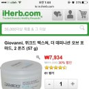 데피니션오브